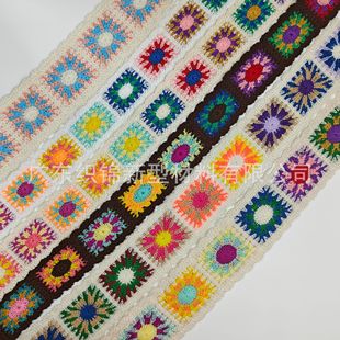 Pp Line Imitation Hand Hook Small Barcode Style Custom 3mm Barcode Cross-Border Export Water-Soluble Webbing Lace Factory Batch