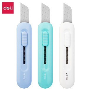 Deli 2079 Utility Knife Portable Warehouse Express Small Blade Paper Cutter Cute Mini Manual Paper Cutter
