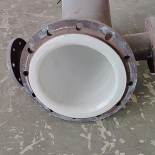 Стальная облицовка тетрафтористого колена тройник PTFE политетрафторэтиленовый колен двухфланцевая композитная трубка DN65 облицованная пластиковая стальная труба
