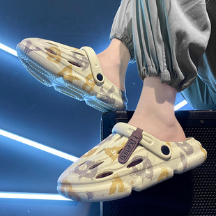 Trendy Men's Summer Clogs with a Stepping-On-Clouds Feel, Non-Slip Sports Closed-Toe Sandals, Outdoor Beach Slippers