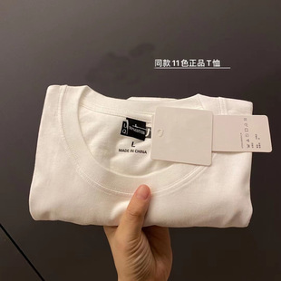 Yifan Tai U Library Ujia футболка с короткими рукавами Youjia конфеты цветные круглые воротники для мужчин и женщин 11 цветов