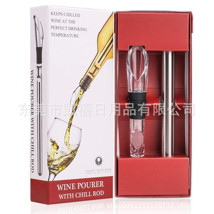 304 Stainless Steel Wine Ice Wine Stick Pour Wine Quick Cooler Decanter Champagne Wine Ice Bar