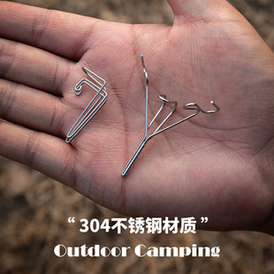 Outdoor water cup flow guide rack kettle drain nozzle 304 stainless steel snow bowl water guide rack camping coffee flow guide nozzle