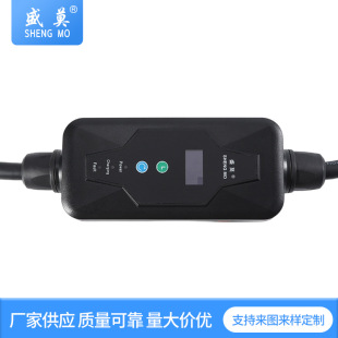 Manufacturer Customized 32A European Standard Type2 Charger 7.5Kw Double-Head Charging Gun Suitable for Tesla Electric Cars