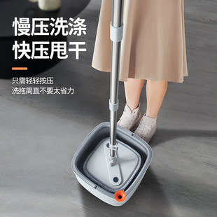 Rotating mop bucket mop hand-free lazy mop artifact mop mop floor suction mop clean dirt separation small square bucket