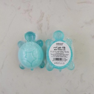 Hello Little White Cute Little Turtle Handmade Soap Moisturizing Cleansing Bath Children's Cartoon Soap Internet Celebrity Essential Oil Soap