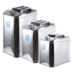 Shenju brand thickened 201 stainless steel gasoline barrel 40L35L10 liter diesel barrel car spare oil barrel