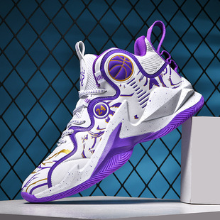 Cross-border plus size 46 47 Basketball Shoes Men's High-top Big Children's sneaker Practical Concrete Students Adult Training Shoes