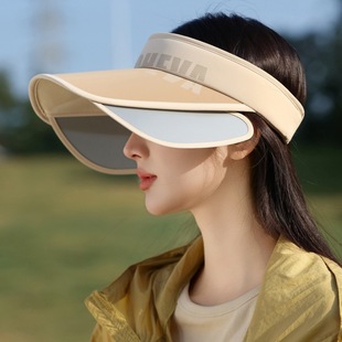 Spring and summer big brim letter pull plate empty top sun hat outdoor windproof cycling sun hat fashion color outdoor