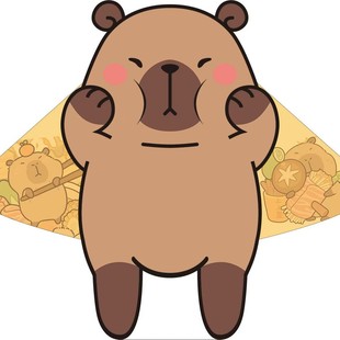 Weifang Kite оптом для новых детей с нетерпением, с короткими ногами, мультфильм Kite Net для взрослых