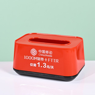 Custom-made advertising plastic square rectangular frosted tissue box paper box custom LOGO printing commercial restaurant