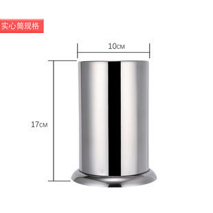 Stainless Steel Signature Holder Chopsticks Holder Milk Tea Shop Suction Tube Bamboo Stick Barrel Chopsticks Holder Chopsticks Box Signature Barrel String Fragrance Bamboo Stick Holder