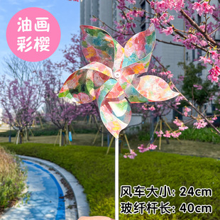 Colorful Cherry Blossom Windmill Outdoor Decoration Real Estate Scenic Area Kindergarten Games Cherry Blossom Festival Children's Hand-held Small Windmill