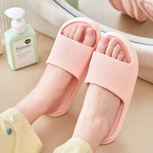 Summer Soft Bottom Lightweight Couple Sandals and Slippers for Women Outer Wear Shit-feeling Supermarket Indoor Household Bathroom Cross-border Slippers for Men
