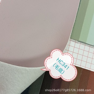 Ready Supply 0.8 Super Soft Semi-Silicone Michelin Pvc Artificial Leather Fabric Handbags Luggage Shoes Gift Packaging Leather