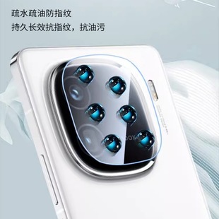 Применимо к пленке объектива VIVO iqoo12pro Защитная пленка для задней камеры Пленка из закаленного стекла HD