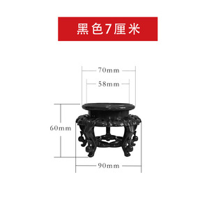 High foot big gourd base hollow gourd craft rack double base lamp crystal ball base wine gourd base