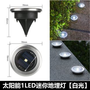 Solar Buried Lights 8LED Stainless Steel Outdoor New Style Grass Lights Courtyard Garden Rainproof Villa Lights