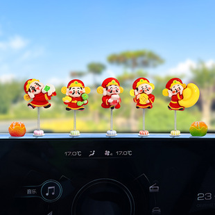 Shake Your Head Small God of Wealth Car Ornaments Car Cute Cartoon Ornaments Small Ornaments Central Console Navigation Screen Decoration