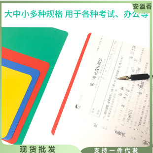 10 A4 Student Writing Pad Candy Color Test Writing Soft Pad a6 Receipt Bill Copy Pad a5