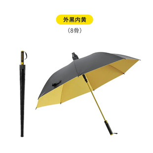 Waterproof Cover long handle umbrella large eye rain dual-use storm-proof fiber straight rod strong durable sun protection golf umbrella
