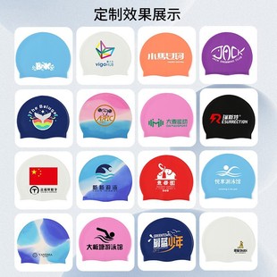 Pin Crown Silicone Swimming Cap Adults and Children Universal Waterproof Ear Protection 50g Printable Logo No Head Swimming Cap Factory