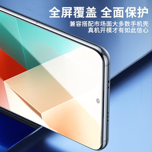 Применимо для мобильного телефона Redmi 13 3D большая дуга HD закаленная пленка Redmi A3x высокая алюминиевая антистатическая двухсильная полная пленка