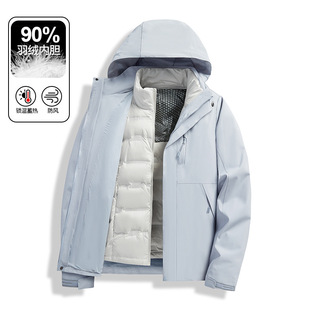 Outdoor Down Jacket Men's Detachable Three-in-One Two-Piece Windproof Water-Splashing Warm-Keeping Cold Climber Clothing Trendy