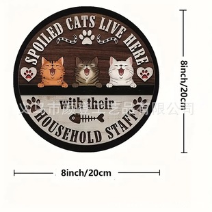 Cross Border New Wooden Funny Cat Welcome Sign Pet Hobby Cat Sign Wall Decoration Decoration Tag