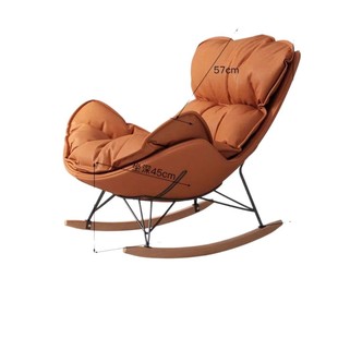 Rocking Chair Recliner Adult Adult Lazy Sofa Balcony Living Room Leisure Home Single Casual Lobster Chair