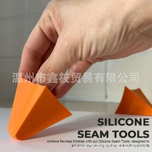 ✅Silicone Seam Tools, Silicone