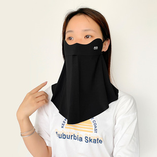 Sunscreen Full Face Women's Sunshade Anti-ultraviolet Neck Protection Neck Cover Face Towel Summer Ice Silk Riding Sunscreen Mask