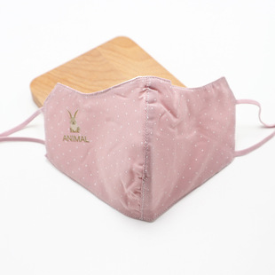 Mask Women's Autumn and Winter Warm Cold-proof Extra Thickened Pure Cotton Cotton Breathable Winter Women's Fashion Cycling