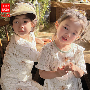 [Lettie Barty] Children's Home Clothes Spring and Summer New Thin Outer Wear Air-conditioning Clothing Modal Pajamas suit