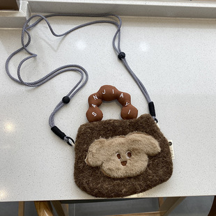 Cute Cartoon Mobile Phone Bag Shopping Crossbody Handbag Women's Exquisite Plush Small Cosmetic Storage Bag Mother-child Bag