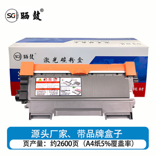 Порошковый картридж MFC7360 для брата HL2240 mfc-7360 dcp7470 dcp-7060 картридж 7057