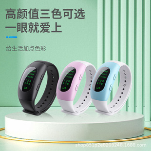 Sleep Instrument Hand-worn Sleep Instrument Watch Sleep Instrument Watch Sleep Instrument Home Hand-worn Sleep Instrument Factory