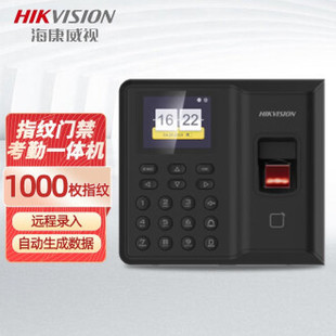 Hekangweishi (HIKVISION) Access Control Fingerprint Attendance All-in-One Card Card Card Card Card Card Card Card Card Card Card Card Card Card Card Card Card Card Card Card Card Card Card Card Card Card Card Card Card Card Card Card Card Card Card Card Card Card Card Card Card Card Card Card Card Card Card Card Card Card Card Card Card Card Card Card Card Card Card Card Card Card Card Card Card Card Card Card Card Card Card Card Card Card Card Card Card Card Card Card Card Card Card Card Card Card Card Card Card Card Card Card Card Card Card Card Card Card Card Card Card Card Card Card Card Card