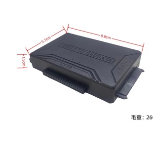 Cross-border wholesale USB3.0 three-in-one hard disk adapter 3.0 adapter cable hard disk SATA IDE easy drive cable