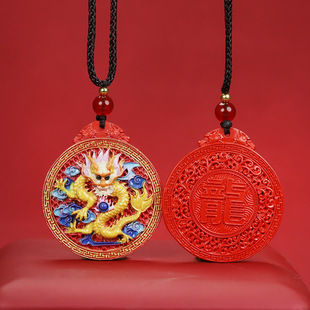 Source Explosions Painted Thangka Cinnabar Pendant Ping An Brand Red Sand God of Wealth Zodiac Dragon Brand Pendant