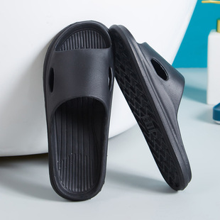 New Style Shit-feeling EVA Slippers Women's Slippers Slippers Men's Summer Indoor Home Use Couple's Bathroom Non-slip Home