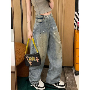 Splash Ink Old American Style Retro Washed Wide Leg Summer Design Sense Niche High Waist Jeans Women's Slimming Straight Leg Pants