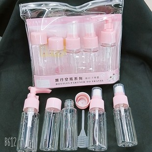 Beauty Tools Eyebrow Blade Female Special Embroidery Eyebrow Scraper Set Makeup Artist Special Eyebrow Knife