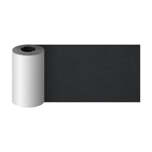 Leather Repair Patch for Furniture, Drivers Seat, Sofas
