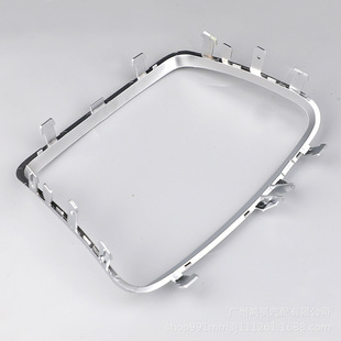 2136830600 Suitable for Mercedes-Benz E-Class W213 Central Control Cup Holder Electroplating Strip Storage Box Decorative Strip