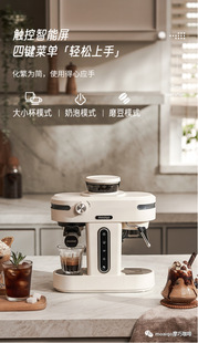 Небольшая полуавтоматическая итальянская кофемашина Moqiao K1, маленькая концентрированная молочная пена, американская Бытовая шлифовальная машина, все-в-одном