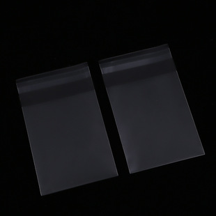 Factory Direct Supply Thickened Translucent Composite Frosted Self-adhesive Bag Protective Cover Document Packaging Bag Flat Edge Craft Bag