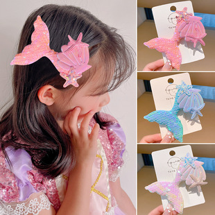 Children's Hairpin Mermaid Tail Hairpin Hair Accessories Sequins Cartoon Starfish Shell Bangs Side Clip Ornaments for Girls