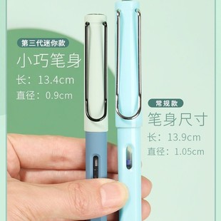 Positive Pen Double Color Series 0.38 and 0.5 Pen Tip Student Comfortable Pen 3.4 Caliber Universal Ink Bag