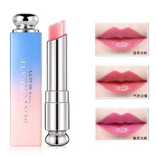 Genuine goods color-changing lipstick lip moisturizing moisturizing lip balm for autumn and winter gloss temperature-changing lipstick wholesale one-piece delivery